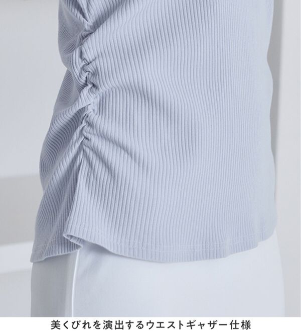 alotta（アロッタ）の「細見えギャザーデザイン美くびれリブトップス（カットソー）」｜詳細画像