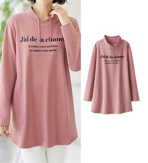 BELLUNA（ベルーナ）の「衿デザイン裏起毛ロゴチュニック（チュニック）」｜ピンク
