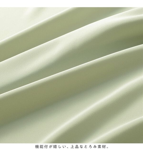 Viola e Viola（ヴィオラ エ ヴィオラ）の「【多機能付】ふんわり袖プチハイギャザーブラウス（ブラウス）」｜詳細画像