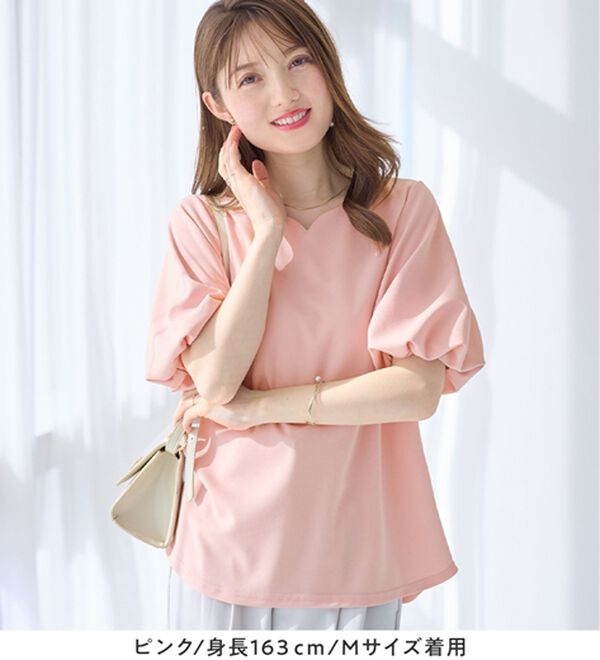 alotta（アロッタ）の「【接触冷感】パフ袖ハートネックブラウスＴシャツ（ブラウス）」｜詳細画像