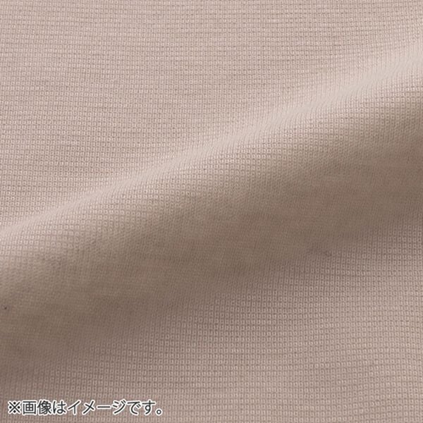 BELLUNA（ベルーナ）の「【UNDOVE】＜日本製＞マルチ機能２ＷＡＹカーディガン（その他カーディガン）」｜詳細画像