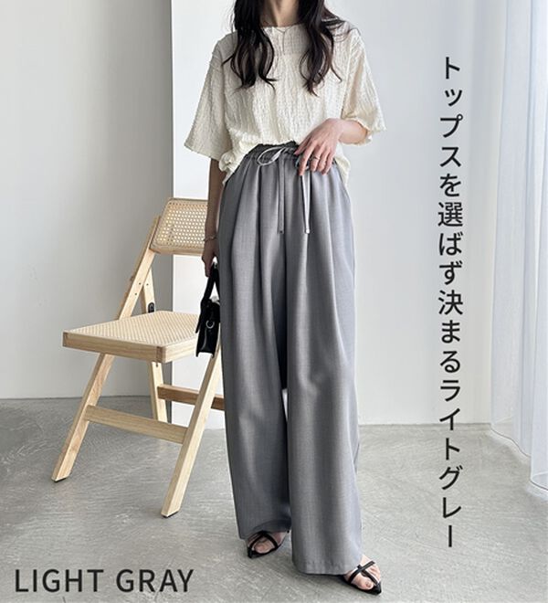 GeeRA（ジーラ）の「【体型カバー】上品なのにラクちんワイドパンツ（フルレングスパンツ）」｜詳細画像