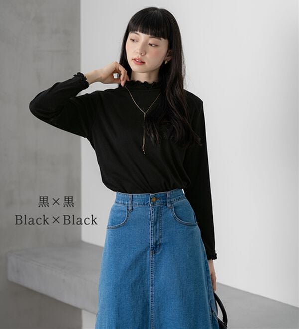 BELLUNA（ベルーナ）の「重ね着風フリル衿プルオーバー（カットソー）」｜詳細画像