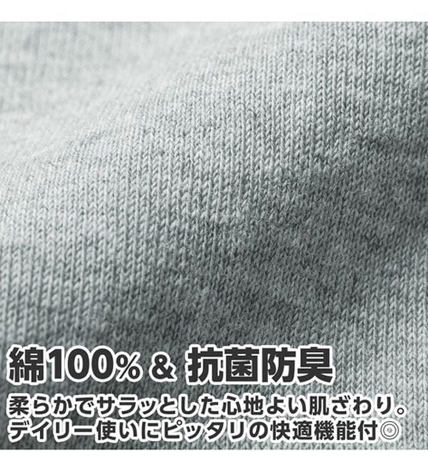 RANAN（ラナン）の「綿１００％　肌ざわりなめらかタンクトップ（タンクトップ・キャミソール）」｜詳細画像