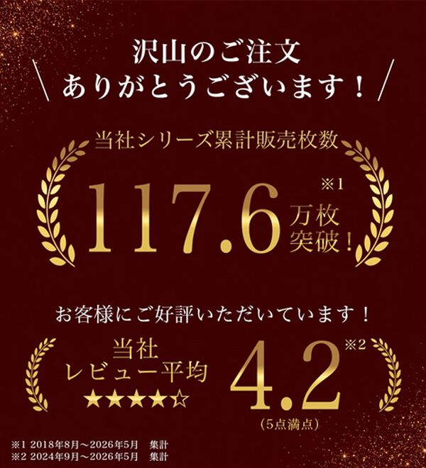 LAVIENNE（ラヴィエンヌ）の「着回し力抜群！綿１００％着映えリブインナー（肌着・インナーウェア）」｜詳細画像