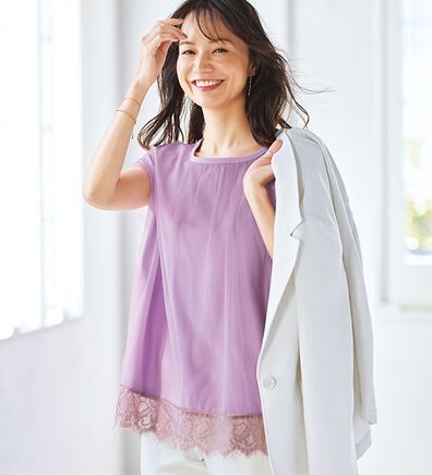 BELLUNA（ベルーナ）の「＜猛暑対策＞チュール重ね裾レースプルオーバー（チュニック）」