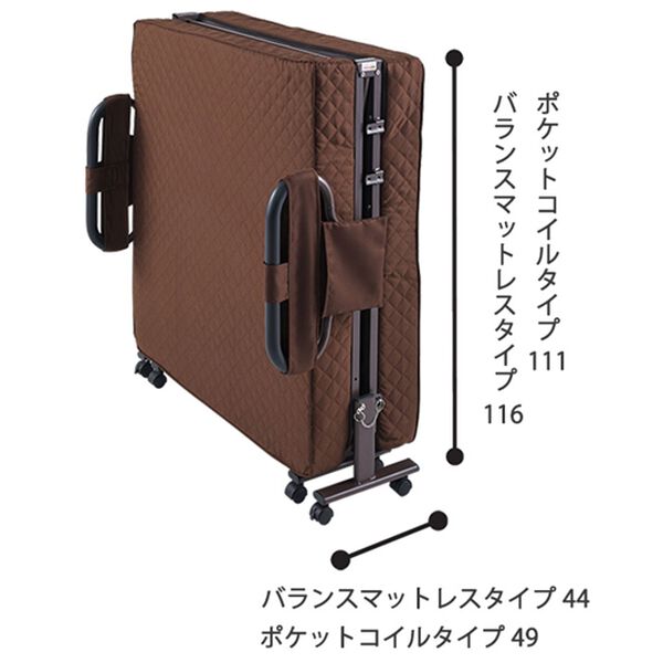 「立ち座り安心こだわり仕様の折りたたみベッド２（ベッド）」｜詳細画像