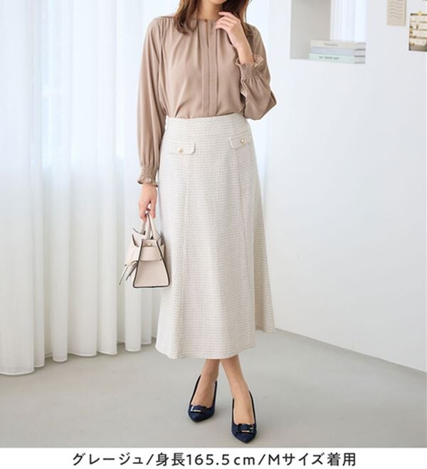 前後2WAYギャザーブラウス - ベルーナ【公式】