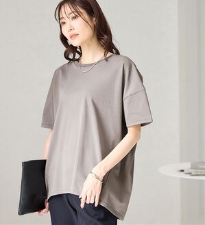 BELLUNA（ベルーナ）の「シュッと体型カバー！コクーンTシャツ（カットソー）」｜モカ