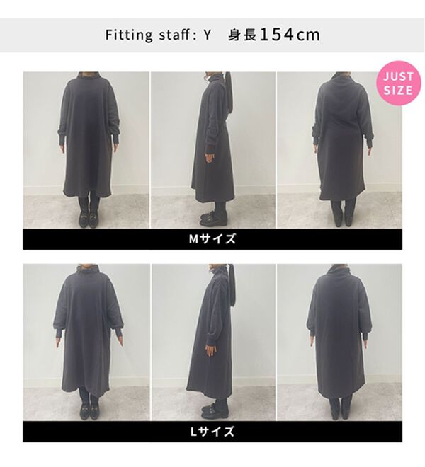 BELLUNA（ベルーナ）の「あったかキレイ！大人のこだわりワンピース（カットソーワンピース）」｜詳細画像