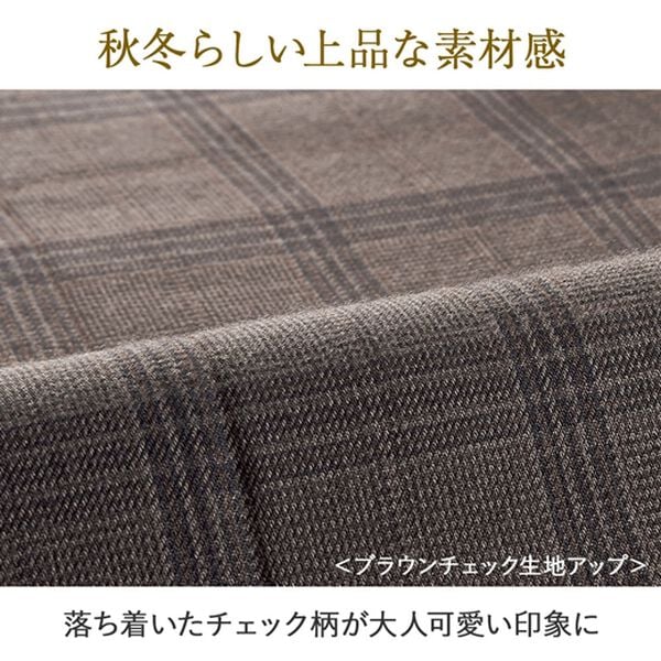 BELLUNA（ベルーナ）の「タックデザイン入ジャンパースカート（オールインワン）」｜詳細画像