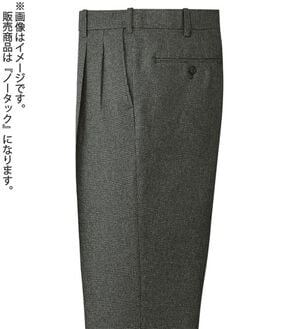 「裾上げ済コンビネーションスラックス　ノータック（メンズスラックス）」｜グレー(チェック)