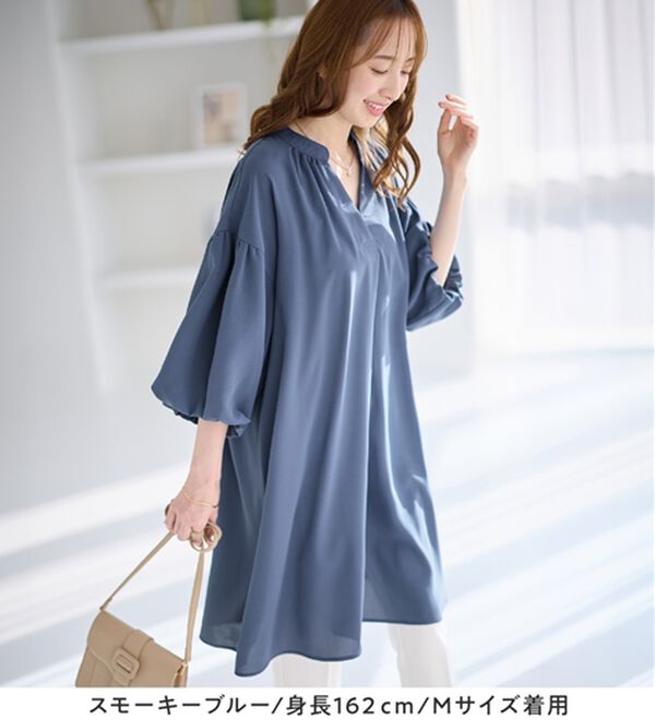 alotta（アロッタ）の「パフ袖とろみブラウスチュニックワンピース（チュニックワンピース）」｜詳細画像