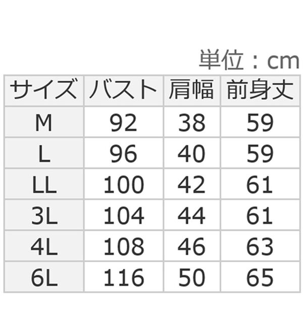 ルフラン（ルフラン）の「【２色組】編地ニットベスト（ベスト）」｜詳細画像