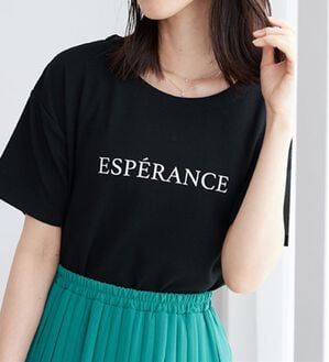 BELLUNA（ベルーナ）の「ジャカード素材ロゴプリントプルオーバー（カットソー）」｜黒