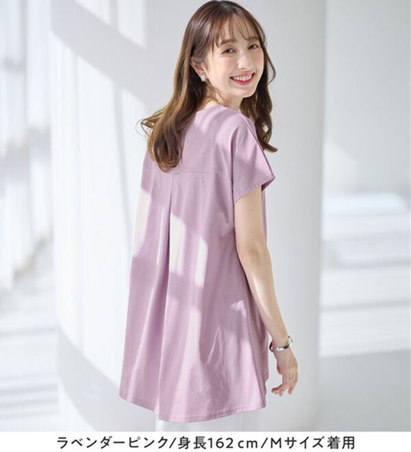 alotta（アロッタ）の「【接触冷感】細見え切替！ＡラインフレアチュニックＴシャツ（チュニック）」｜詳細画像