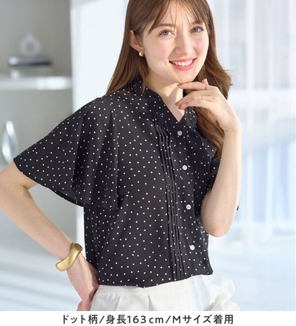 alotta（アロッタ）の「上品細見えピンタックブラウス（ブラウス）」｜詳細画像