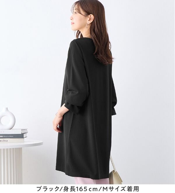 alotta（アロッタ）の「【4つの機能付】キャンディースリーブチュニックワンピース（チュニックワンピース）」｜詳細画像