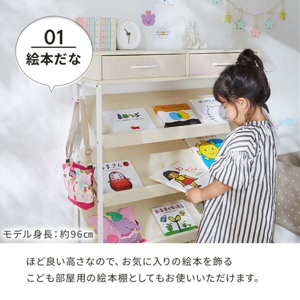 iellio（イエリオ）の「省スペースシューズラック＜シューズボックス・靴箱・玄関収納＞（玄関収納）」｜詳細画像
