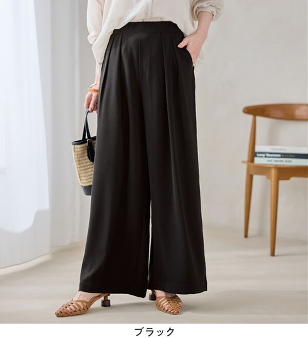 Viola e Viola（ヴィオラ エ ヴィオラ）の「さらさらＥＡＳＹ細魅せ叶う！とろみタックワイドパンツ（ワイドパンツ・ガウチョ）」｜詳細画像