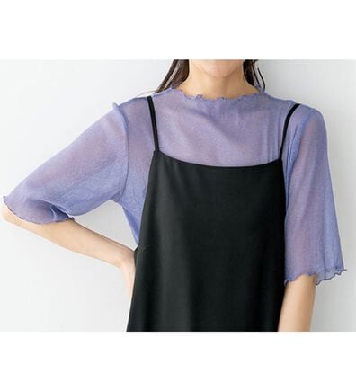 BELLUNA（ベルーナ）の「ラメシアーメロー使いトップス（カットソー）」