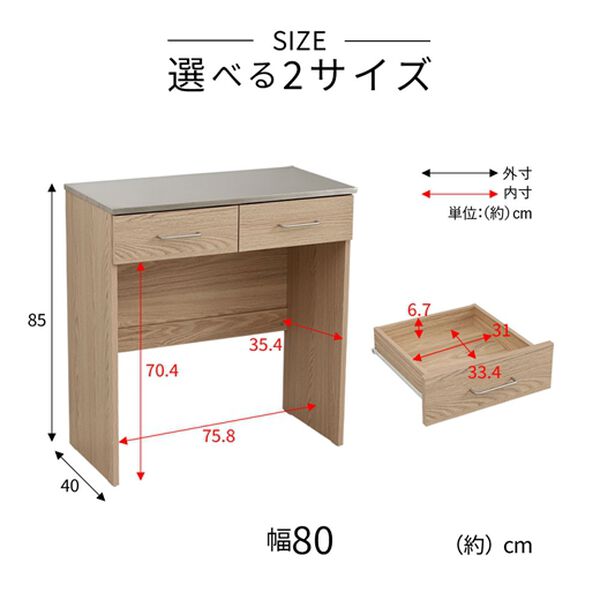 iellio（イエリオ）の「ステンレス天板ゴミ箱カウンター＜家電収納レンジ台・デッドスペース収納・作業台・木目調・ゴミ箱上収納＞（調理台・キッチンカウンター）」｜詳細画像