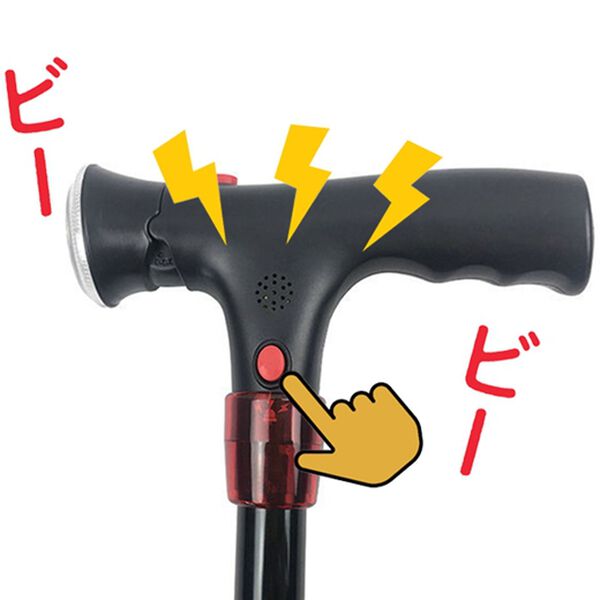 「ＬＥＤライト・ブザー・補助ハンドル付杖（シニア・生活サポート）」｜詳細画像