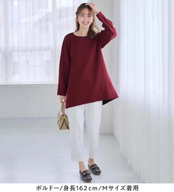 alotta（アロッタ）の「大人上品Ａラインシルエット裏起毛ブラウスチュニック（チュニック）」｜詳細画像
