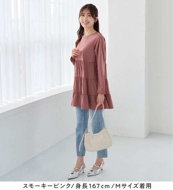 alotta（アロッタ）の「ゆったり綿混ティアードチュニック（チュニック）」｜詳細画像