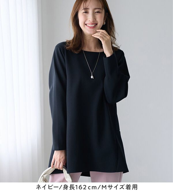 alotta（アロッタ）の「大人上品Ａラインシルエット裏起毛ブラウスチュニック（チュニック）」｜詳細画像