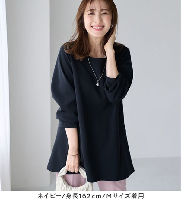 alotta（アロッタ）の「大人上品Ａラインシルエット裏起毛ブラウスチュニック（チュニック）」｜詳細画像