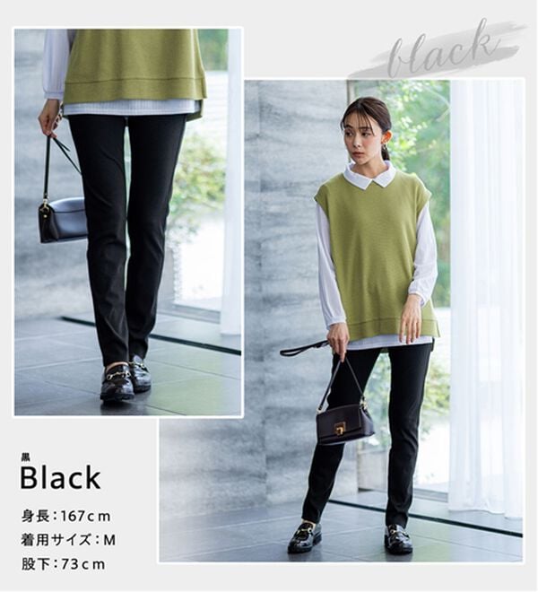 BELLUNA（ベルーナ）の「美ストレッチ素材レギンスパンツ（スパッツ・レギンス）」｜詳細画像