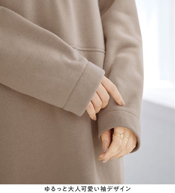 alotta（アロッタ）の「【毛玉になりにくい】柔らか裏起毛ハーフジップチュニック（チュニック）」｜詳細画像