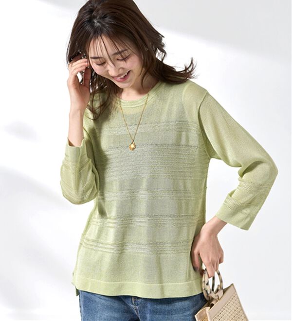 BELLUNA（ベルーナ）の「シャリ感！ボーダー編地ニットプルオーバー（ニット・セーター）」｜詳細画像