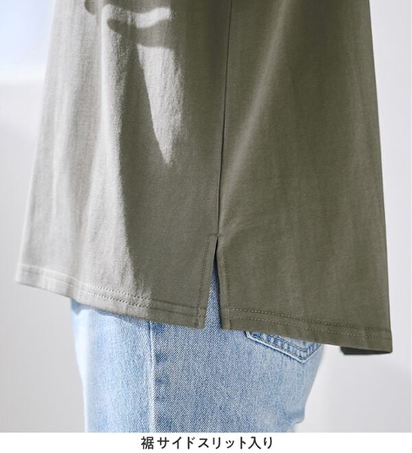 Viola e Viola（ヴィオラ エ ヴィオラ）の「ちゃっかり細見え！デザイン袖トップス（カットソー）」｜詳細画像