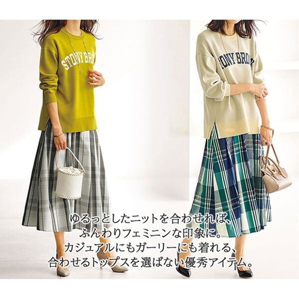 BELLUNA（ベルーナ）の「大人顔フレアーデザインスカート（ロングスカート）」｜詳細画像