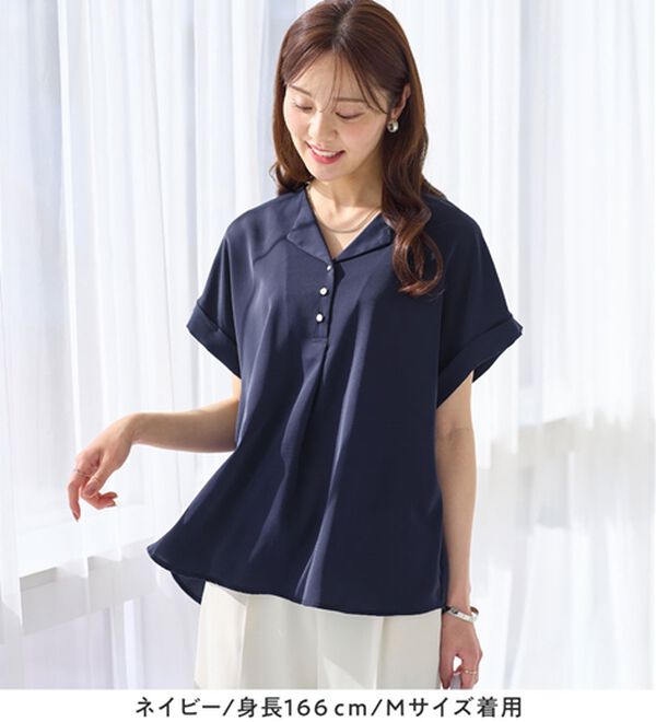 alotta（アロッタ）の「衿デザイン大人上品とろみブラウス（ブラウス）」｜詳細画像