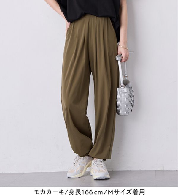 Viola e Viola（ヴィオラ エ ヴィオラ）の「伸びる！紫外線カット！さらテロイージージョガーパンツ（フルレングスパンツ）」｜詳細画像