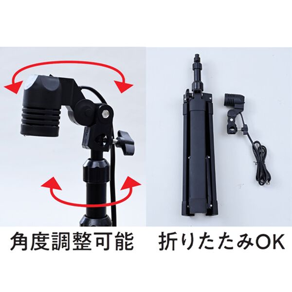 「三脚付　ＬＥＤガレージライト（ガーデニング・園芸用品）」｜詳細画像