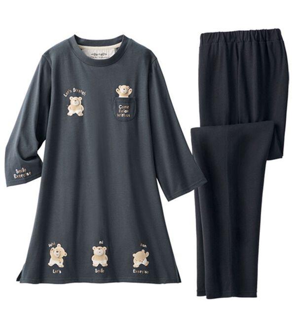 ルフラン（ルフラン）の「【２着組】キュートなアニマルパジャマ（パジャマ・ルームウェア）」｜詳細画像