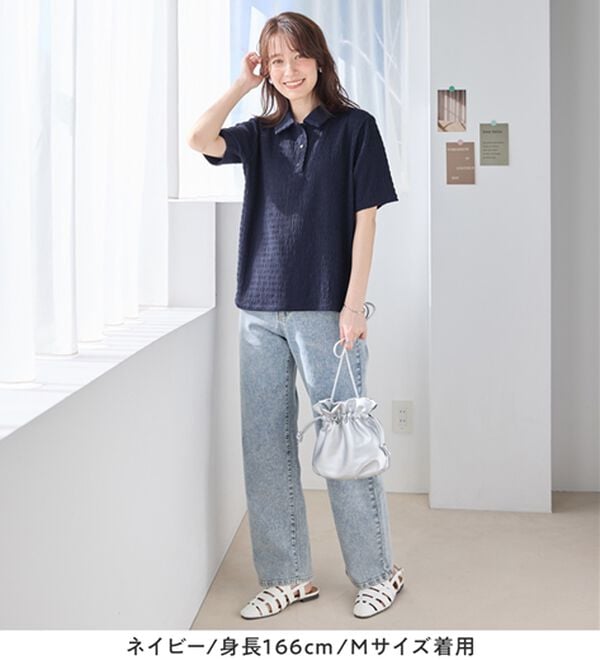 Viola e Viola（ヴィオラ エ ヴィオラ）の「ポコポコ素材ポロトップス（カットソー）」｜詳細画像