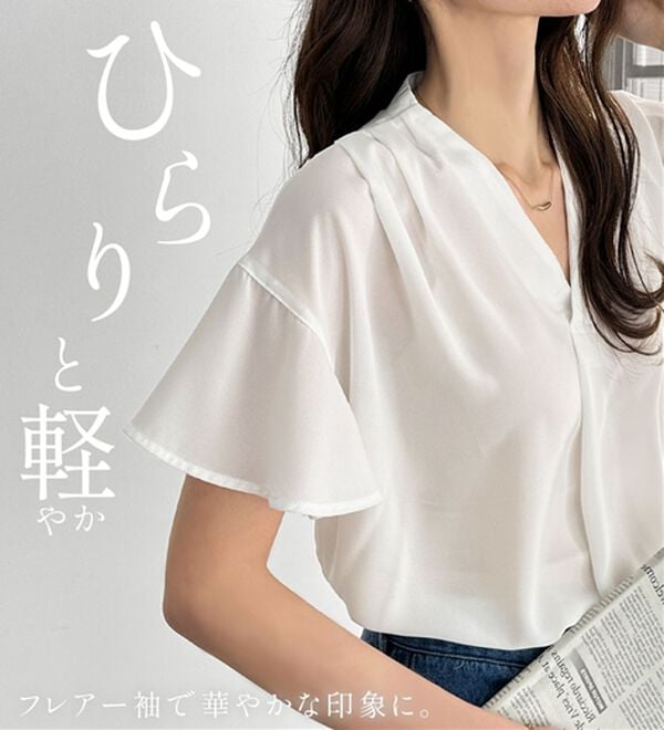 GeeRA（ジーラ）の「サラサラ涼しい！着やせも叶うフレアー袖ブラウス（ブラウス）」｜詳細画像