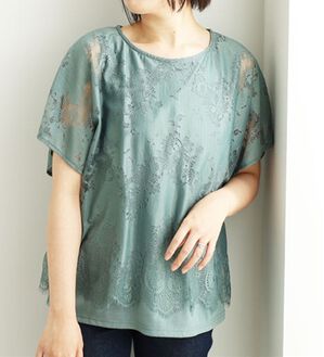 BELLUNA（ベルーナ）の「ラッセルレースバックシャンプルオーバー（カットソー）」｜セージ