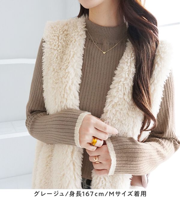 alotta（アロッタ）の「【静電気防止】もっちり袖配色リブニット（ニット・セーター）」｜詳細画像