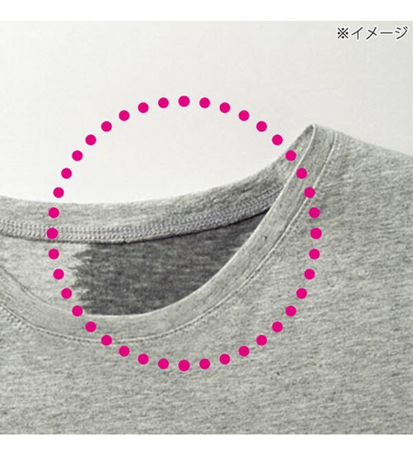 BELLUNA（ベルーナ）の「抗菌防臭汗じみ対策重ね着風プルオーバー（カットソー）」｜詳細画像