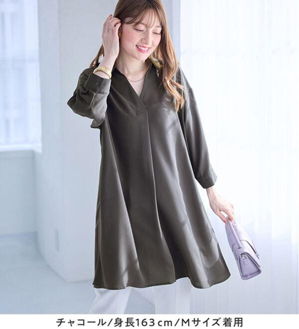 alotta（アロッタ）の「８分袖衿付きスキッパーとろみブラウスチュニックワンピース（チュニックワンピース）」｜詳細画像