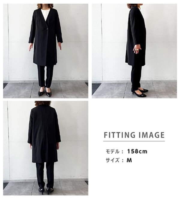 2点セット】防シワ！洗える！ロングジャケットセットアップ