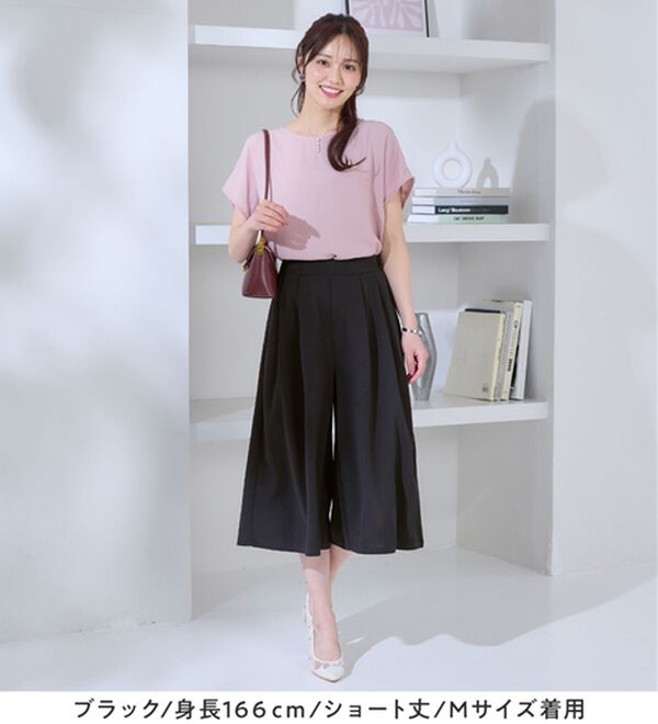 alotta（アロッタ）の「【選べる２丈】上品ドレープパンツ（ワイドパンツ・ガウチョ）」｜詳細画像