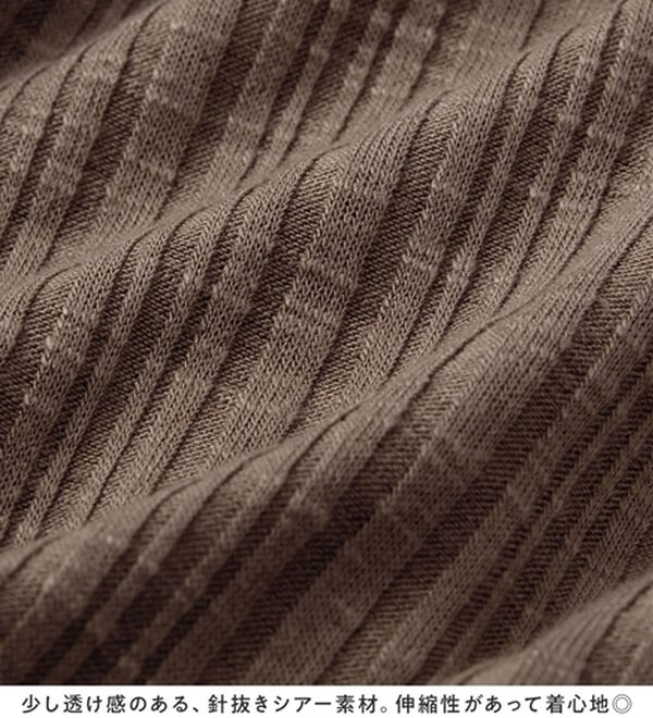 Viola e Viola（ヴィオラ エ ヴィオラ）の「針抜きシアードットボタンカーデ（その他カーディガン）」｜詳細画像