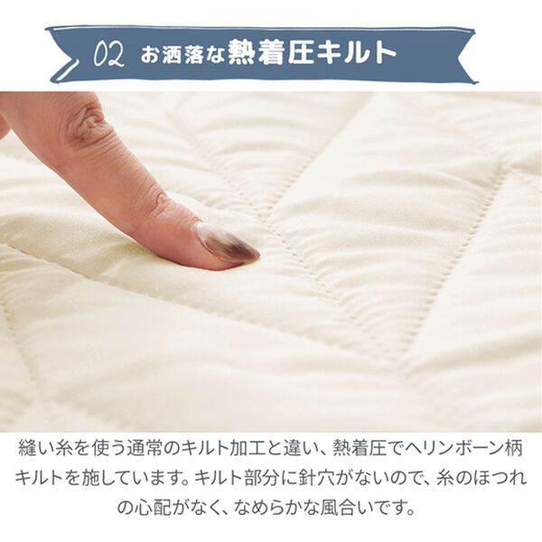 さらさら防水一体型ボックスシーツ＜抗菌防臭・中わた入り・洗える